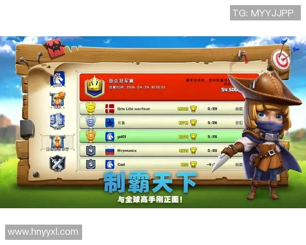 和平精英巨献揭秘EDG战队的游戏节奏与策略分析