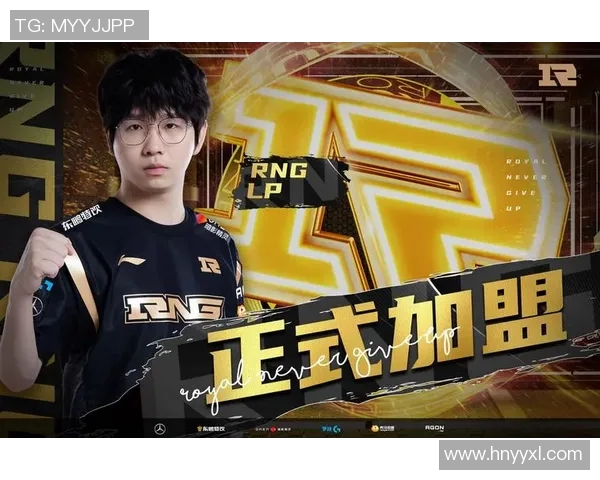 S15LOL赛事聚焦RNG战队速度与策略的完美结合分析实时数据