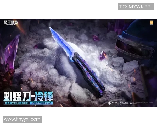 和平精英战术揭秘TES团队的制胜之道与策略分析实时新闻