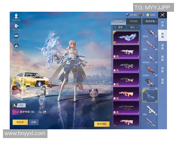 电竞新闻赵丽专访揭秘和平精英成长历程与未来展望的精彩故事